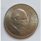 Крона Черчиль 1965