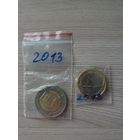 2 и 1 евро Сан Марино 2013 UNC