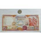 Werty71 Сирия 200 фунтов 1997 UNC банкнота