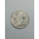 Нигерия  5 Кобо 1989 года .
