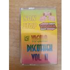 Кассета Vigma Discothek 2