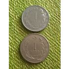 Турция 1 лира 1957 г ( встречается реже)