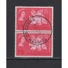 Тристан да Кунья /Tristan da Cunha 1963 Борьба с голодом сцепка Used