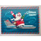 Открытка ,,с новым годом,, 1973 г. подписана