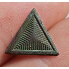 Кубарь ркка