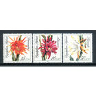 ГДР - 1989г. - Цветы - полная серия, MNH [Mi 3276-3278] - 3 марки