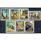 Венгрия - 1967г. - картины - 7 марок - полная серия, MNH [Mi 2370-2376]. #3-WB-Z-1-27