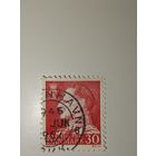 Дания Марка 1961 год Король Фредерик IX