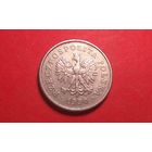 50 грош 1990. Польша.