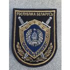 Шеврон следственный комитет Беларусь