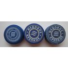 Пивные крышки ПЭТ. 16 шт. Цена за всё.