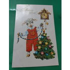 С Новым годом!Комарова