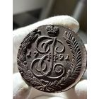 5 копеек 1791 года АМ с МЦ.Кладовая.Состояние!!