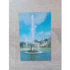 Календарик 1981