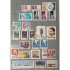 Марки СССР распродажа без МЦ. Смотрите все мои лоты.