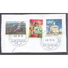 Россия Неделя письма 2014 год