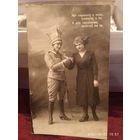 Открытое письмо Польша