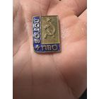 Значок. Готов к ПВО