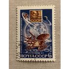 СССР 1973. Луноход-2