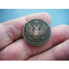 2 копейки 1810г. ТЕТЕРЕВ.