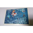 Гордеева С Новым годом!