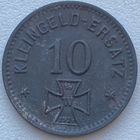 Германия Вальдзее 10 пфеннигов 1918 г. Нотгельд