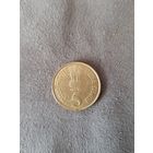 5 Рупий 2010   "75 лет Резервному банку Индии"