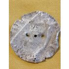 Летный жетон СССР