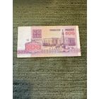 500 рублей 1992 серия АБ, с рубля!!!