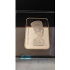 20 оублей Царица Нефертити.