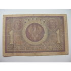 Польша 1 марка 1919 ( в номере после третьей цифры  запятая )
