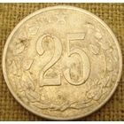 25 геллеров 1963 Чехословакия