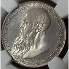 2 марки 1915 Саксен-Мейнинген MS-65 Редкая монета в высоком грейде.