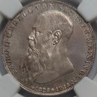 2 марки 1915 Саксен-Мейнинген MS-65 Редкая монета в высоком грейде.