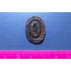 Центральная часть кокарды офицера РИА