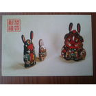 Китай ПК с ОМ чистая