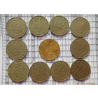 НЕ ЧАСТАЯ!!! 5 копеек 1936г. + погодовка 50 копеек 10 шт.(без повторов, есть не частые, всё одним лотом) распродажа с 1 - го рубля, без минимальной цены!!!