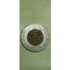 Мавритания 50 угия 2010