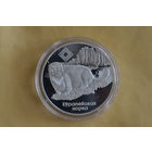 20 рублей 2006 Красный бор с 1 руб