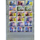 СССР, 1962,  решения съезда в жизнь, сборка, 18м  по 20 коп шт  гашеная