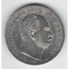 Германия Пруссия 1 талер 1868 года. Серебро. Состояние aUNC!