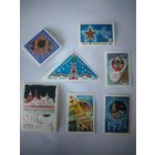 Чистые марки СССР С НОВЫМ ГОДОМ