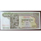 100 риелей 1957-75 - Камбоджа - UNC
