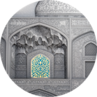 RARE Палау 50 долларов 2020г. Тиффани "Tiffany Art: Исфахан". Монета в капсуле; шикарном подарочном футляре; номерной сертификат; номер монеты на гурте; коробка. СЕРЕБРО 1 кг.