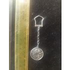 Брелок серебро