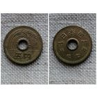 Япония 5 йен 1995 (7 год эпоха Хэйсэй)