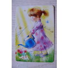 Календарик, 2024, Бабок Е., Девочка поливает цветы.