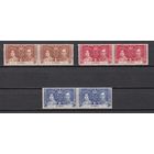 132.BrKS. Великобритания. Колонии.  Гамбия. Коронация Георга VI и Елизаветы. 1937 г. Полная серия. Пары. Mi.##120-122. MNH.