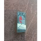 Знак конференция