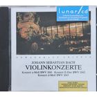 Sebastian Bach cd-disc  с 1 рубля без мин.цены